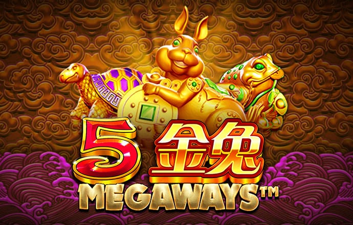 皇冠app官方正版